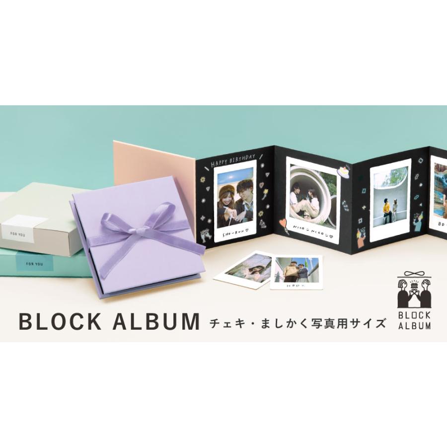 記念日アルバムの手作り方法とアイデア