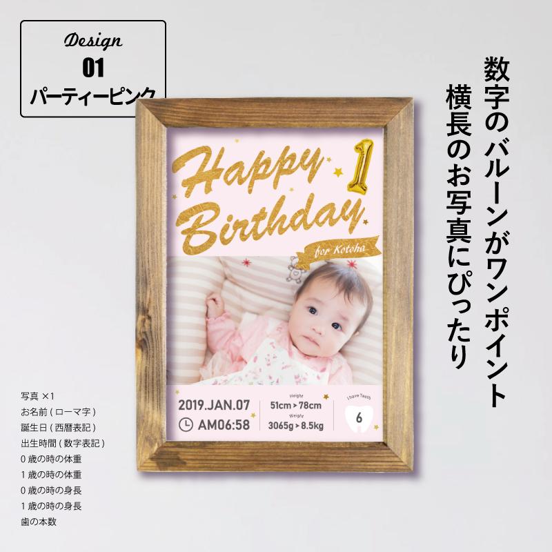 画用紙でメッセージカードを手作り！デザインテンプレート付き簡単アイデア集