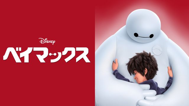 ダニエル・ヘニー JAPAN 1st ファンミーティング in OSAKA : ☆ベリーモーメント 一期一会☆