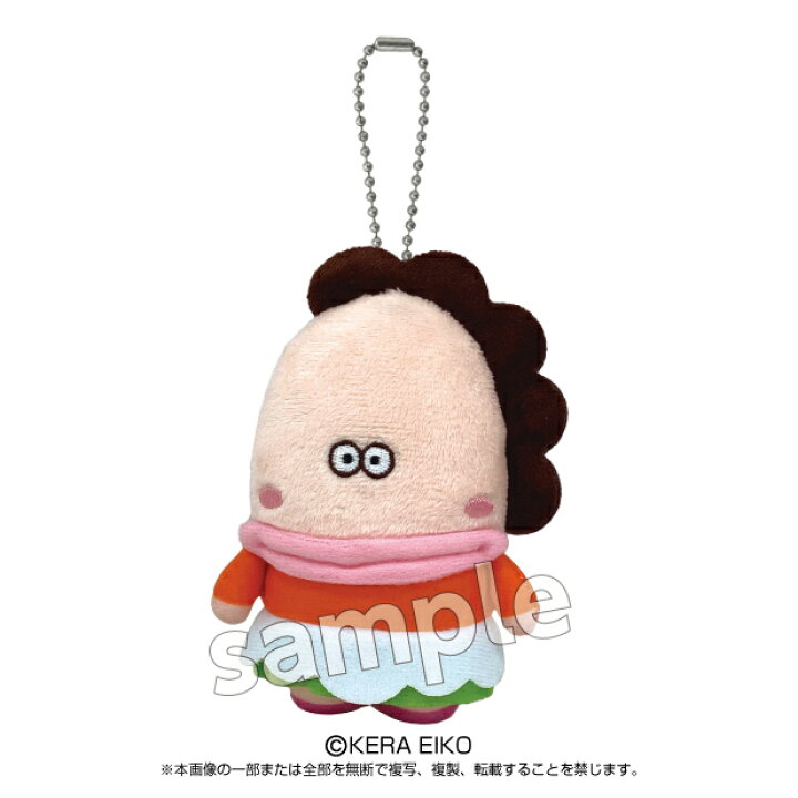 LINEスタンプお試し！「あたしンち2」 - スタンプためす