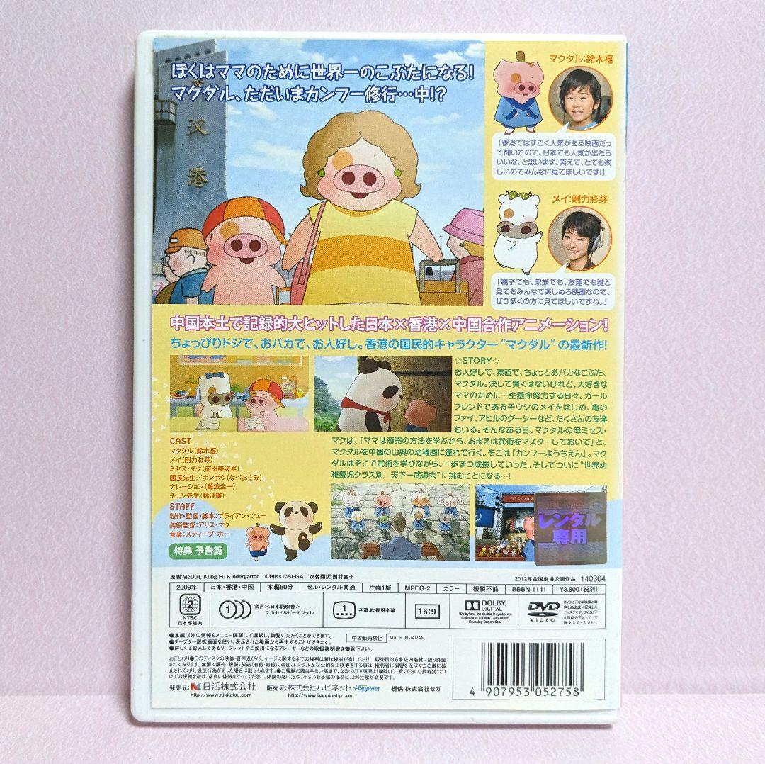 鈴木 福今日は3月11日、東日本大震災から11年ですね。 当時幼稚園生だった僕も、すごく大きな地震に驚いたことを覚えています。今後も、30年以内に大きな地震があると言われていますし、明日、大きな地震が来るかもしれません。Instagram