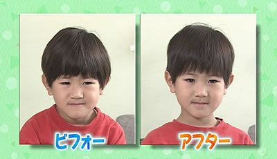 ・, ・, 男の子CUT✂︎, 前髪短めにさっぱりと☺️, ・, ・,男の子ヘア子供の髪型キッズカット 男の子カット 男の子の髪型イケメン小学生キッズヘアこどもカット 男の子ヘアスタイル小学生男子 小学生カット 子供カット男の子 イケメンキッズ キッズカット男の子rappoキッズヘア豊橋美容室 ママ美容師