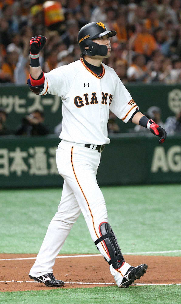 亀井善行 - Wikipedia