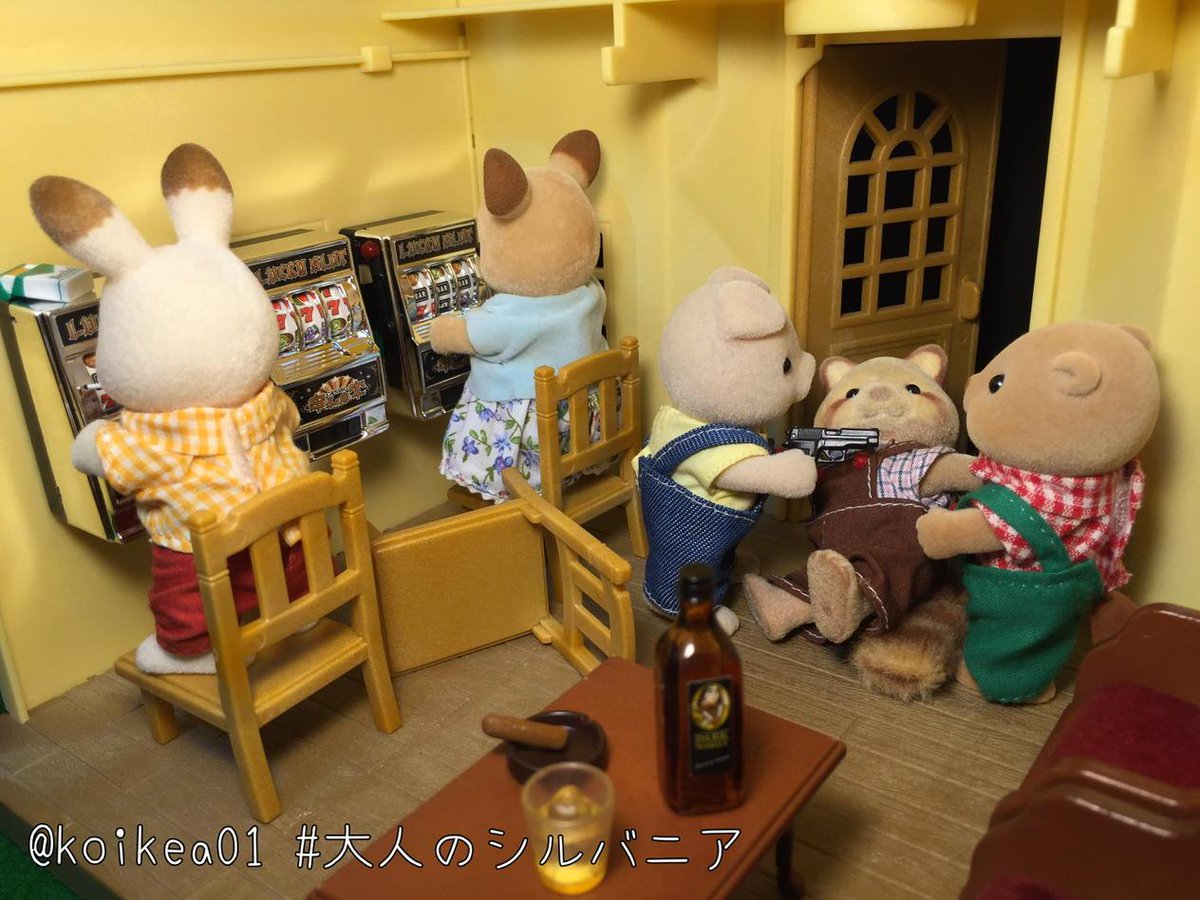 シルバニアファミリー 大人もハマる！素晴らしすぎるお気に入りデパート紹介♡ sylvanian Families
