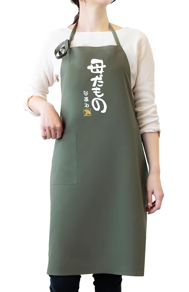 母の日 プレゼント リネン100% シンプルエプロン 還暦祝いにも 楽天市場 還暦祝い