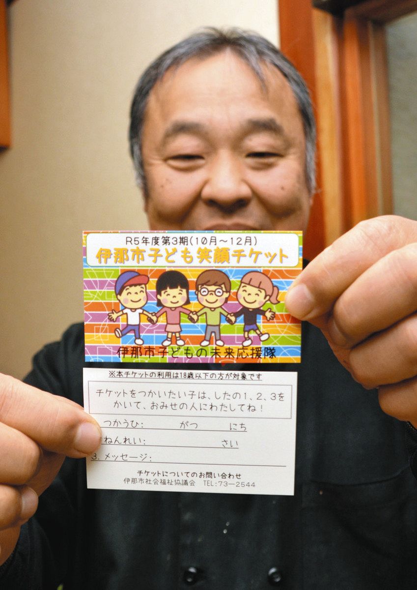 第2回 オートパルまつりレポート 伊那会場編伊那市で中古車販売・車検・自動車整備なら オートパル上伊那