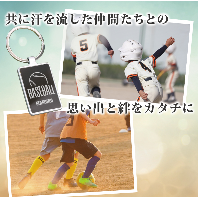 バレーボールの卒業祝 引退記念などのプレゼントにバレーボールお好きな2色 透明スポーツ名入れ付きバルーン電報セット –バルーン電報バルーンギフトバルーンブーケ総合専門店 ワックアップバルーンズ