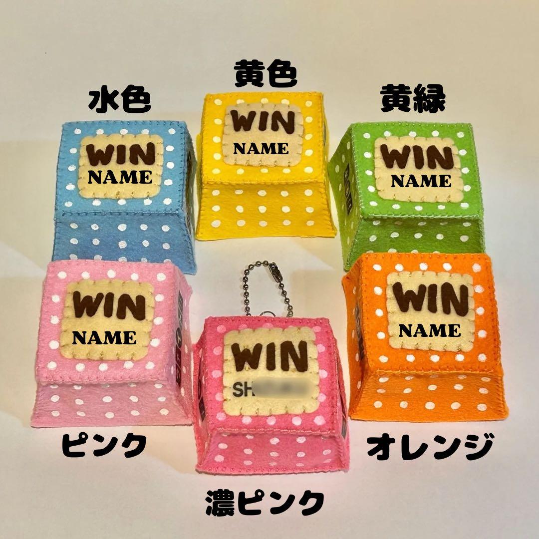 お守り フェルトマリオ 作り方TikTok