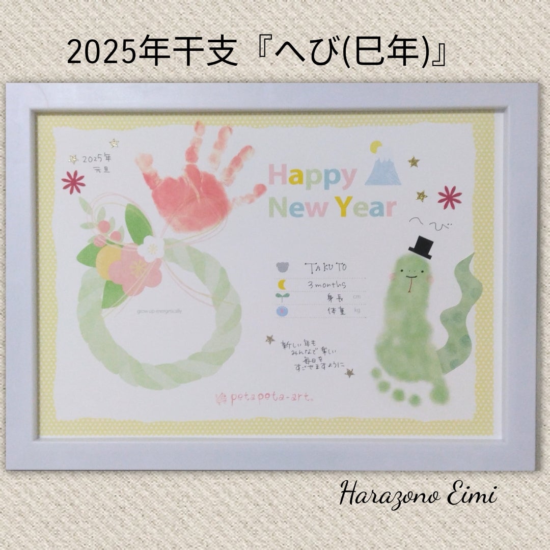 楽天市場 指絵の具 10色セット 水性 洗える 手形アート フィンガーペインティング 子供用 スポンジブラシ付き おうちアート 赤ちゃん手形・足形アートコース絵画ツール 幼稚園・造形教室用 遊び道具 プレゼント : WES STORE