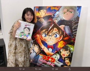 コナン コナン世界の恋愛模様、23組のカップルを徹底解説！みなさんの推しカップルは誰ですか！？ - YouTube