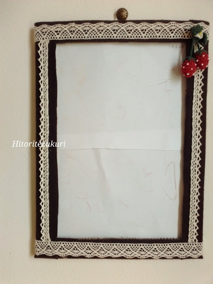 子供の落書きもフレームに入れるとかわいいアートに。絵を重ねて収納できるピクチャーフレームを作ろう。クラフポ