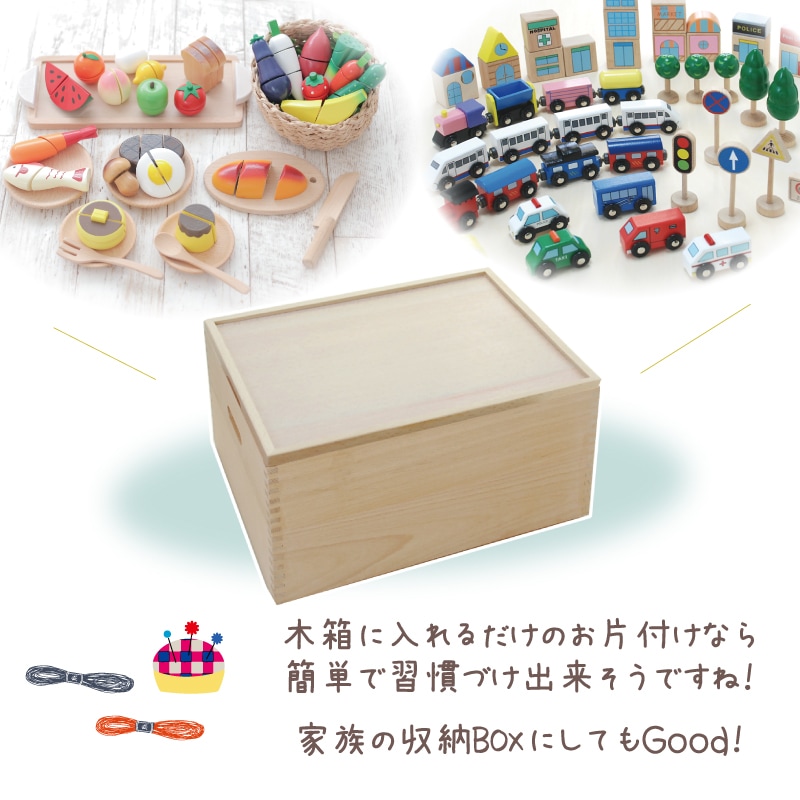 おもちゃ 収納ボックス 子供玩具収納 ぬいぐるみ用 大容量 組み立て式 多用途 耐久性 省スペース 収納便利 株式会社錦子供 部屋 室内雑物楽天市場組み立て動画 ぬいぐるみ 収納 大容量 透明 円柱 タワー 収納ボックス 収納ケース おもちゃ 見せる 玩具 片付け