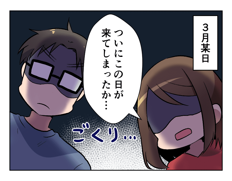 お盆休みの思い出 ど田舎のお祭りにも参加して、小さな村のアットホームなお祭りの良さを感じることができました😊双子育児パパすたぐらむママスタグラムツイン赤ちゃん赤ちゃんのいる生活 令和3年ベビー 双子双子男子 双子ママ 育児日記 男の子のママ