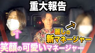 単独取材 『天狗の台所』主演の駒木根葵汰「自分の生活を改めて考え、豊かになるきっかけになるドラマ」entax エンタックス