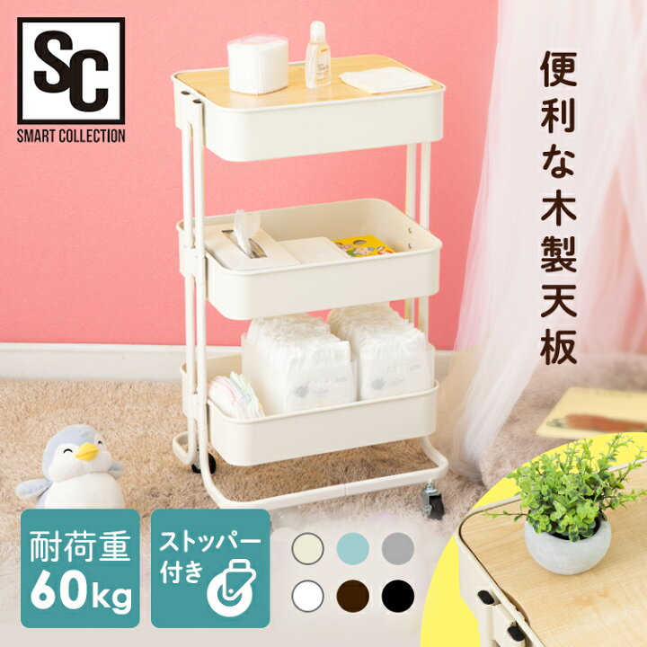 プロに聞く！子どもに安全なキッチン＆お食事アイテムのキッチン収納方法とは？cozre コズレ 子育てマガジン