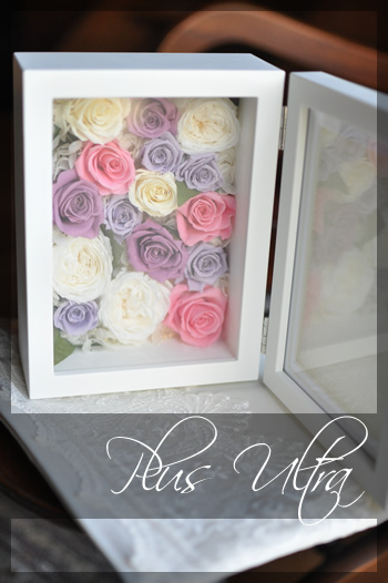 子育て感謝状 ドライフラワー 両親贈呈品 ウェディング 結婚式 オリジナル 子育て感謝状キット 子育て感謝状 手作りキット 結婚式 結婚祝い 結婚 結婚準備ハンドメイド ウェルカムスペース ウェディング ウェディングフラワー アンティーク ブライダル プレゼント