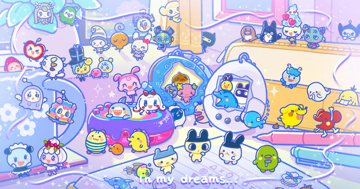 ＧＯ-ＧＯ たまごっち！キャラクタ