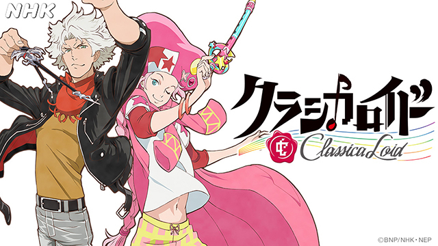 教育番組から名作アニメまで こども番組特集 番組NHKアーカイブス