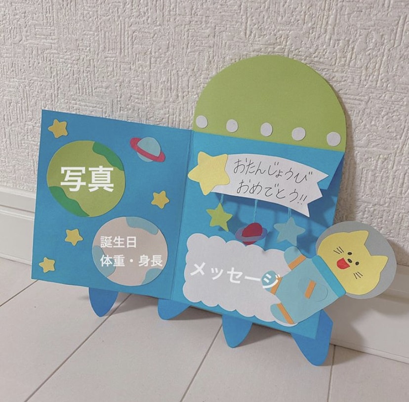 誕生日＊行事 カードアイディア―かわいい！おしゃれ！かんたん！Ｇａｋｋｅｎ保育Ｂｏｏｋｓ