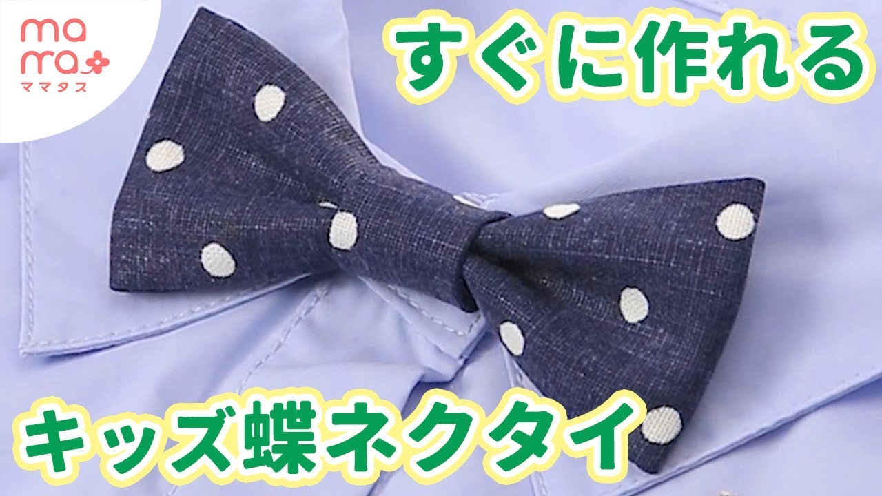 SAY CHEESE＊の販売中作品一覧ハンドメイド通販・販売のCreema