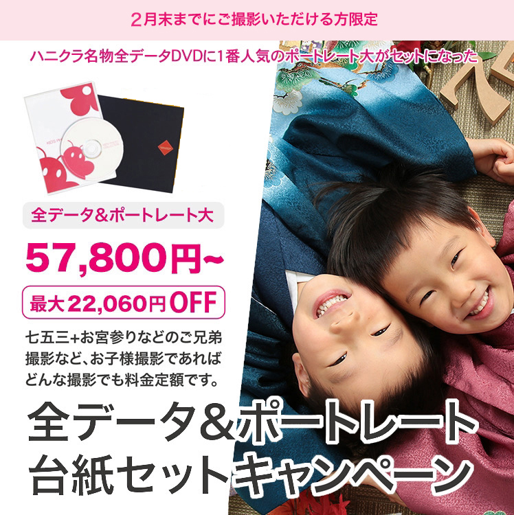 出荷最盛期のスイカを子ども食堂に JA熊本経済連が贈呈熊本日日新聞社