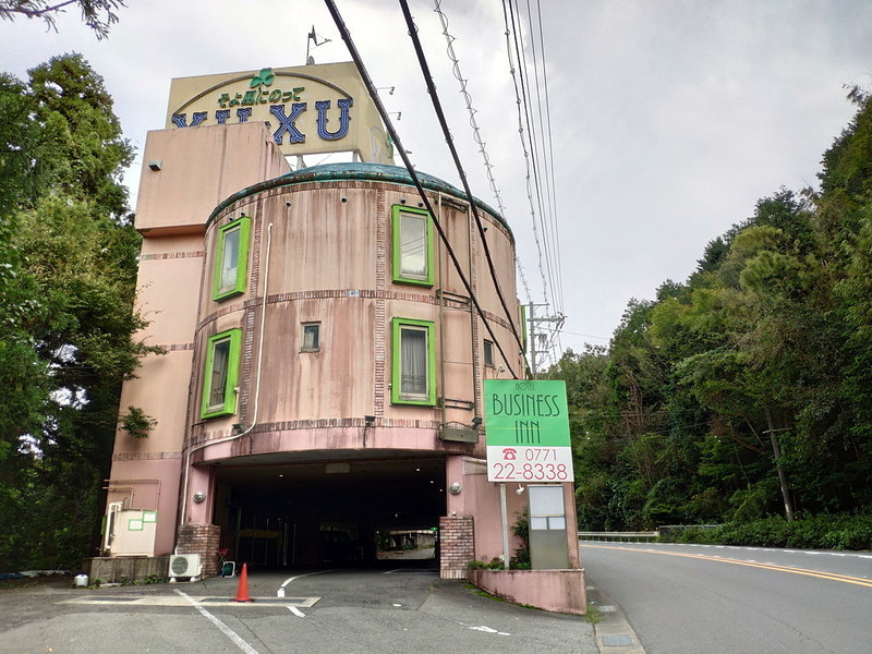 京都亀岡で最高の位置を誇るおすすめ ホテル BEST 6｜旅行者が選ぶ！世界のおすすめホテルランキング