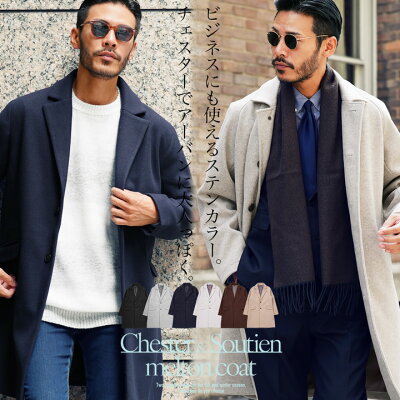 ホテルディナーで浮かないおすすめの服装43選気になるマナーと上品こなれコーデ例Oggi.jp