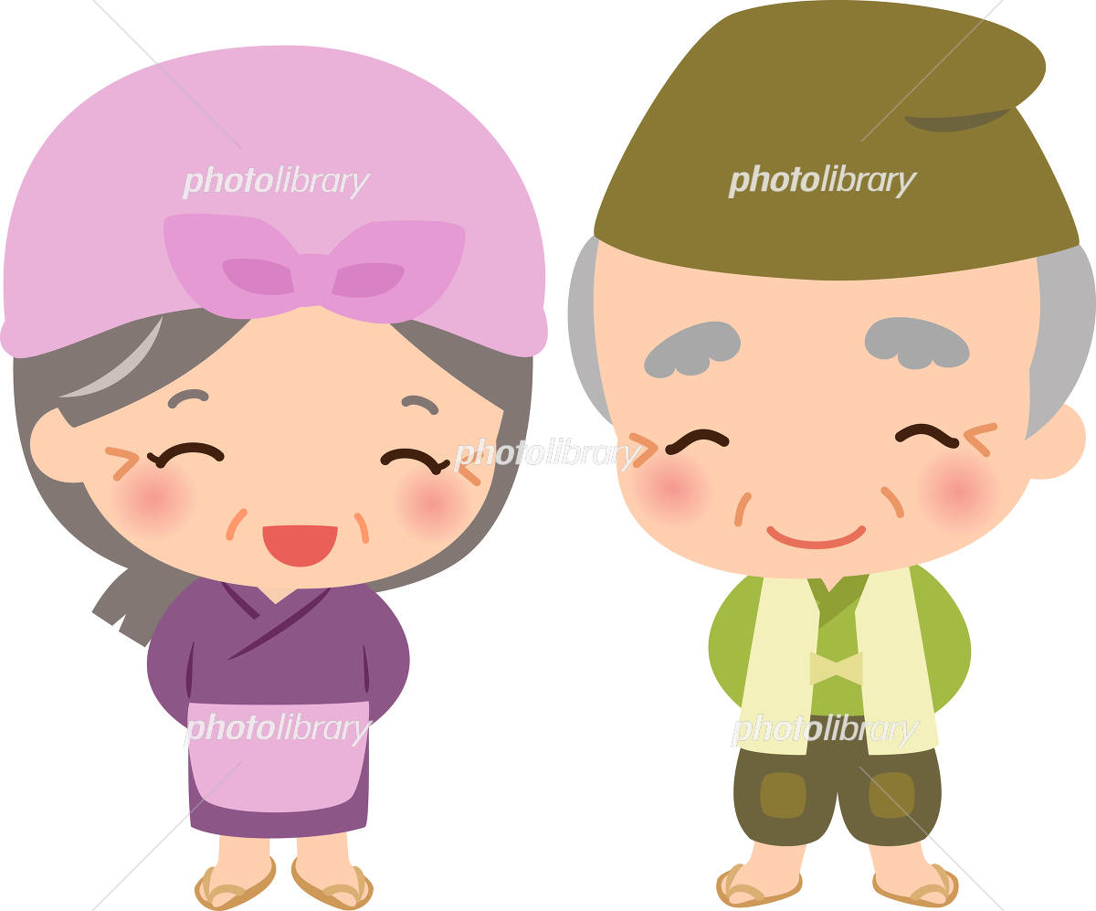 体操をするおじいさんとおばあさんと腰痛で杖をつくおばあさんのイラスト素材FYI01693891ストックフォトの QleanMarket キュリンマーケット