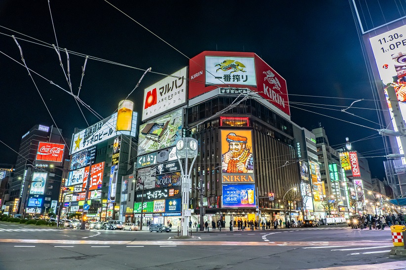 すすきの風俗 | 札幌プリンセスグループポータルサイト