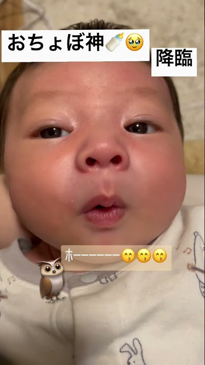 赤ちゃんのお口ポカンは大人になる前に治る？直し方・トレーニング方法 - 高輪クリニックグループ東京都港区品川 内科 歯科