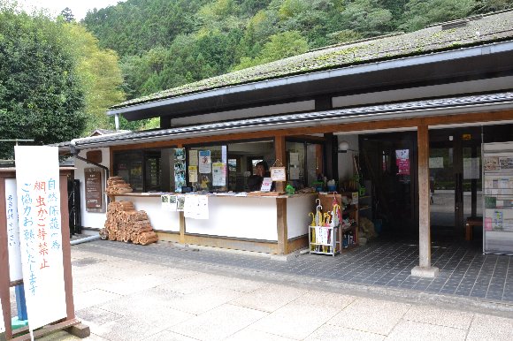 夕やけ小やけふれあいの里 - ゴールデンウィーク 2025 - ウォーカープラス