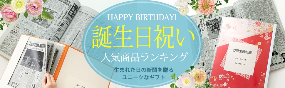 夫への誕生日おめでとうカード、夫の誕生日カード、誕生日おめでとうカード、グリーティングカード、夫への誕生日おめでとうカード、かわいいメッセージカード- Etsy 日本