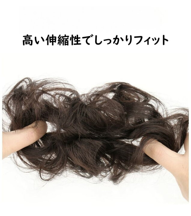 閉店セール・半額以下・売り切り シンプルお団子ネット＜小＞二つ結び用２個セットバレエのまとめ髪に＜net-hoso-small＞ : バレエ用品芦屋チャンティ - 通販 - Yahoo!ショッピング