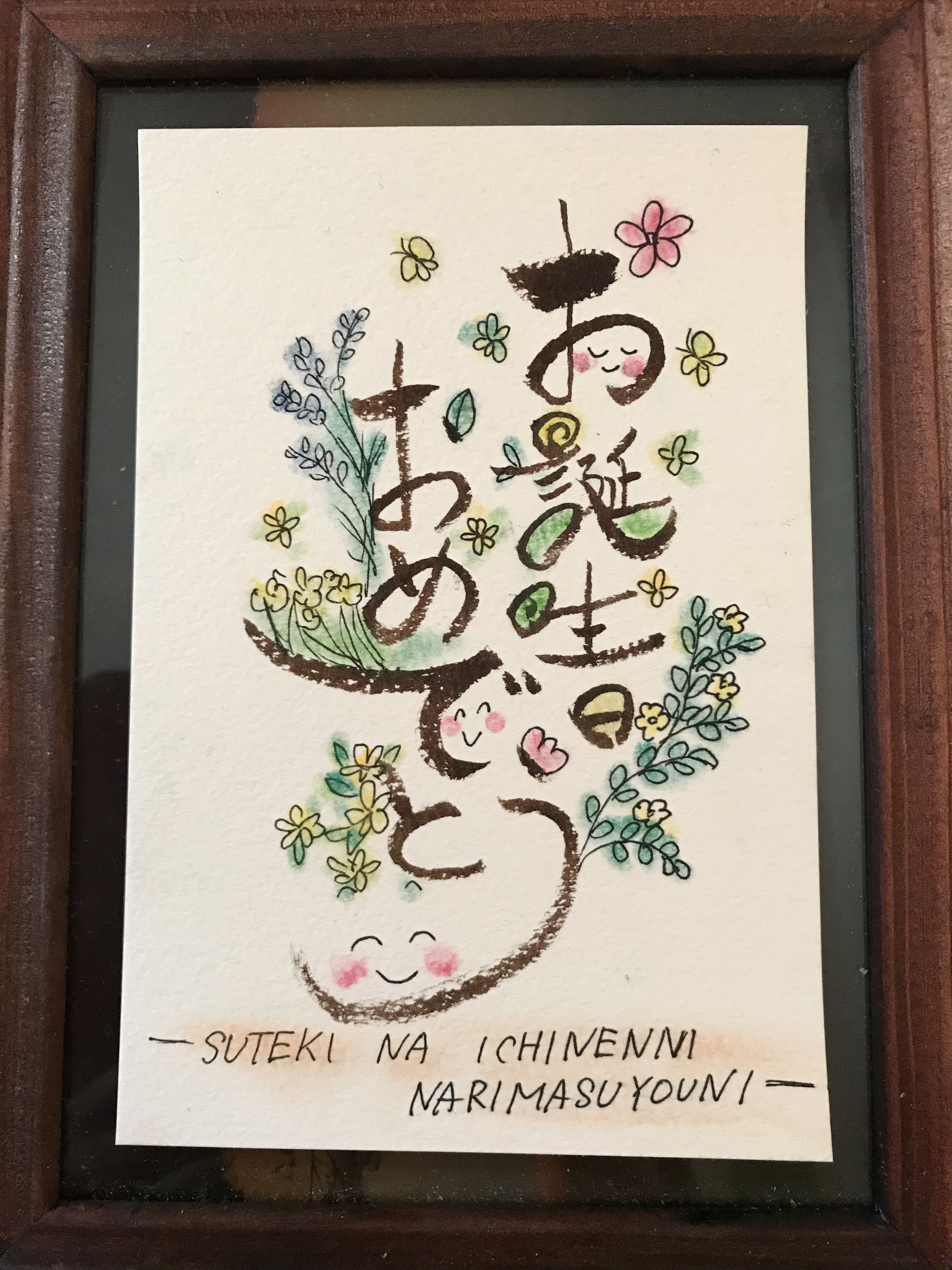 ありがとうの気持ち伝わるメッセージカードを手作り☆おしゃれで簡単かわいい♪│子供と楽しむ折り紙・工作