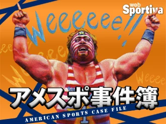 ケン・グリフィー・ジュニア タグベースボールチャンネル