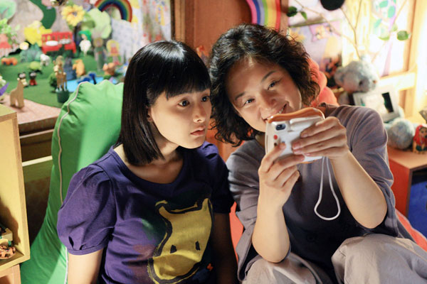 タブロー、ハルの暖かい一言に'嵐感動' - 韓ドラのおもちゃ箱