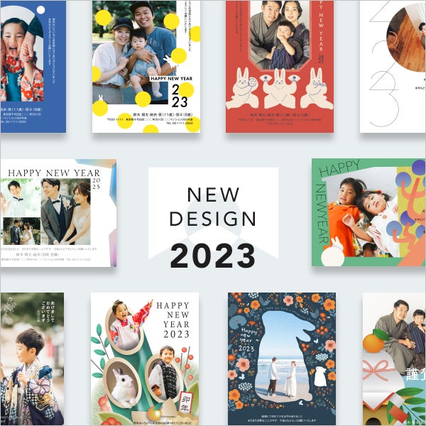 デザインNo.392025年 デザイナーと作るオーダーメイド写真年賀状PDOS