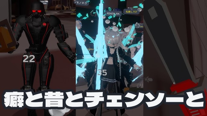 今後の辞書に載るかもしれない新語を三省堂が発表！「チルい」「○○ガチャ」「マリトッツォ」などがランクイン！株式会社 三省堂のプレスリリース