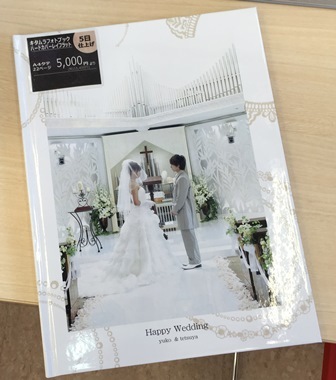 3月31日 木 までフォトプラスブックを2冊以上ご購入で、全品20%OFF❗ 色々選べるキタムラオリジナルフォトブック ウェディングアルバム、風景写真などのフォトブックにぴったりです🎶▽キャンペーン注意事項▽ ※PCC会員割引など、割引券・その他クーポン券との割引の