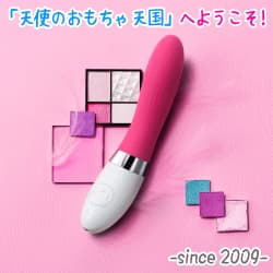 Amazon | Lovekil バイブ 女性用