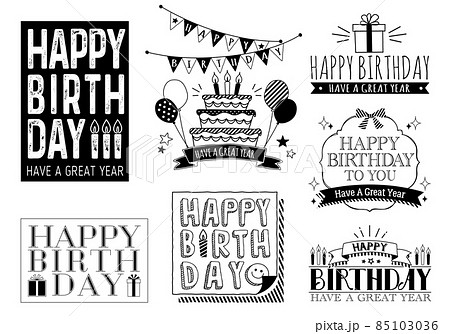 お誕生日おめでとう無料テンプレートデザイン。イラストや画像付きも豊富 - Canva キャンバ