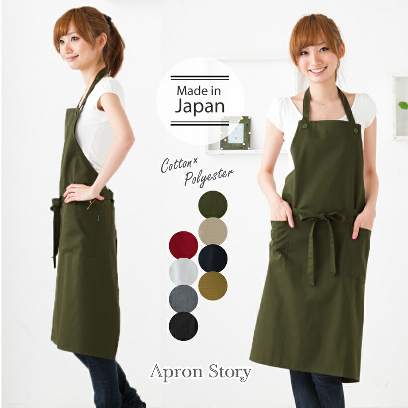 我慢・大変・人のため」は昔の美徳大塚あやこブログ