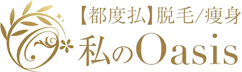 2022年最新】ボディアーキ吉祥寺店の評判・口コミは？効果はなし？毎日通うことはできる？ - REVY