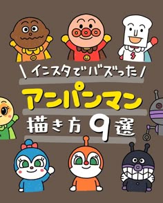 おうち遊びkodomoe コドモエ —「親子時間」を楽しむ子育て情報が満載