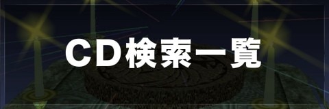 2/17(土)つながるマルシェ in中央北生涯学習プラザ 出店者様紹介 最新情報は @tsunuggery