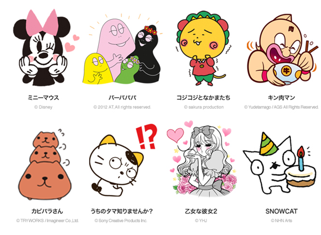 シブヤ・アロープロジェクト “NHKのアニメキャラクターで避難場所をわかりやすく！” SDGｓ×キャラクターアート×こども食堂株式会社NHKエンタープライズのプレスリリース