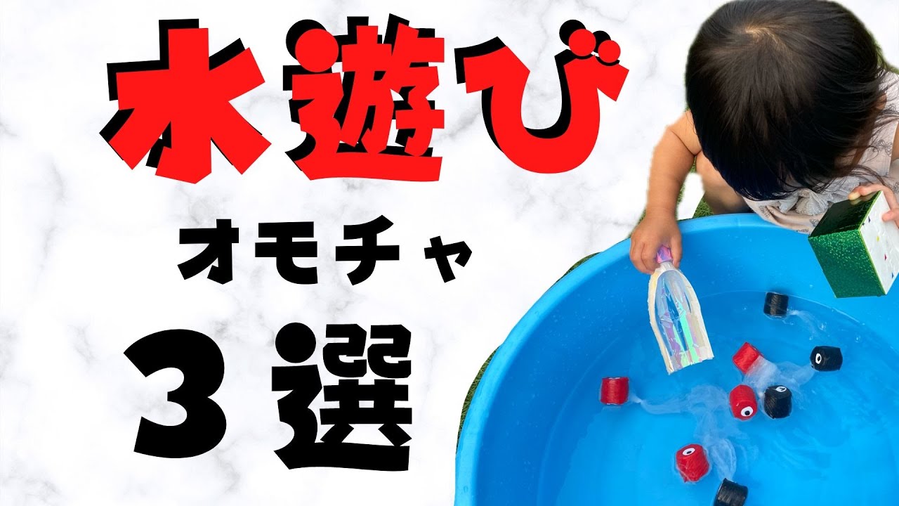余ってる「折り紙」で作ると“子どもが大喜びする”意外なモノとは？「かわいくて使いやすい！」「挟める」」の画像一覧saita