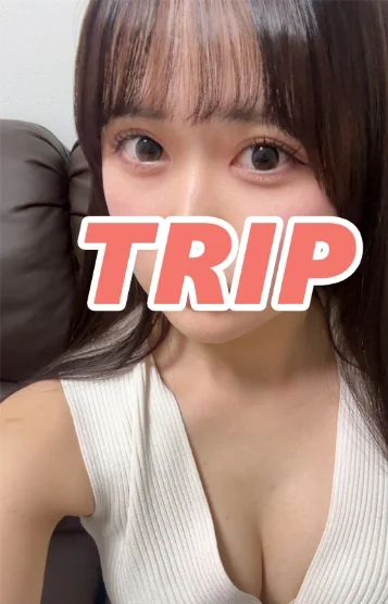 Narita Trip (成田トリップ)「清美 のあ