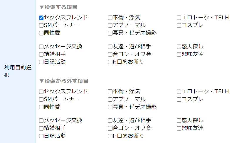 婚活の闇】超エリート、高収入のシンママが抱える「再婚したいけど、誰にも言えないトラウマ」 | FORZA 