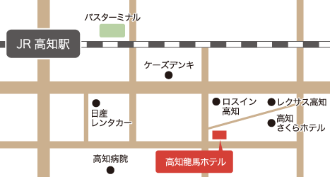 ロスイン高知でリニューアルがありました。 - 高知で合宿免許は一宮・高知県自動車学校 |